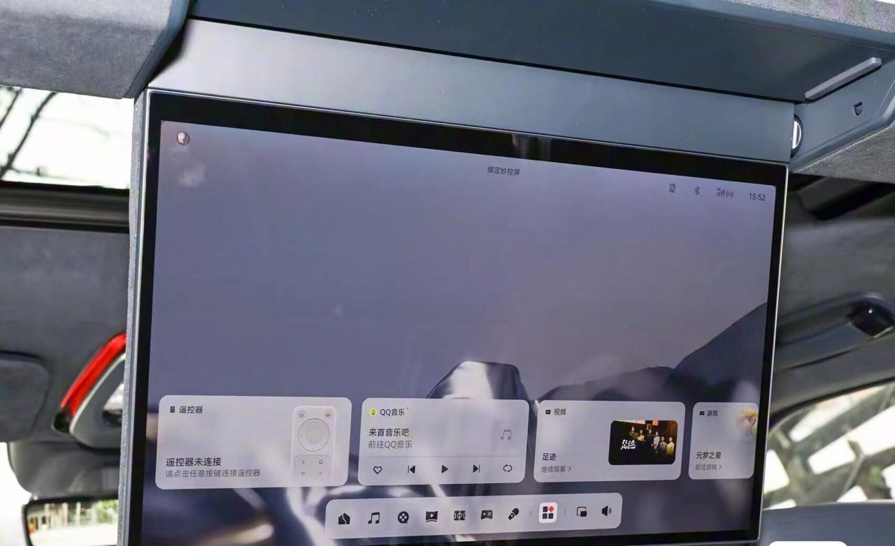 ZEEKR 9x Wing Screen ZEEKR 9x Sliding Screen ZEEKR 9x Wing Type Sliding Screen