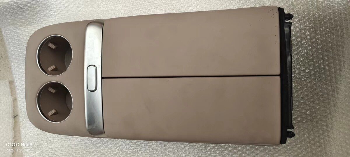 XPeng x9 Sub Instrument Panel Armrest Box Housing