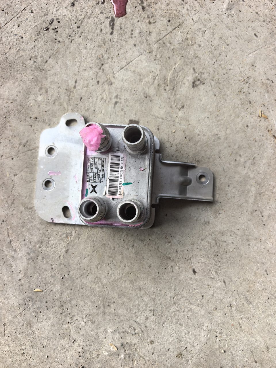 XPeng x9 Water Replacement Thermal Unit Assembly Genuine OEM Used Part Fully Fu…