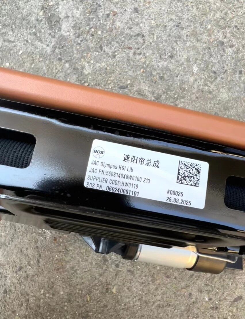 Maextro S800 Rear Windshield Glass Electric Sunshade Assembly