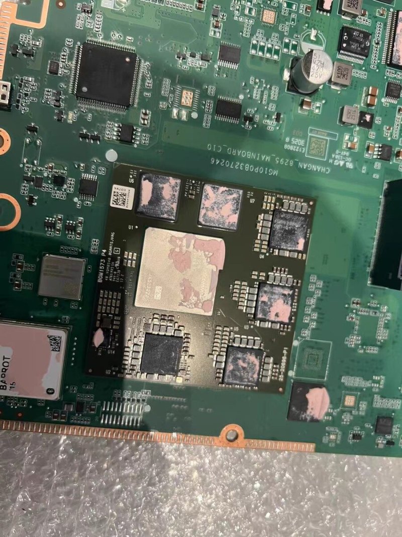 Qualcomm Snapdragon 8295 Chip, Originales gebrauchtes OEM-Teil, funktionstüchtig