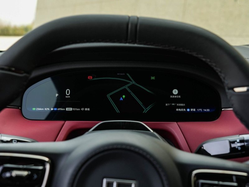 26 Modell ZEEKR 8x Instrumentenkombi Zentraldisplay hintere Reihe Klimaanlage Display