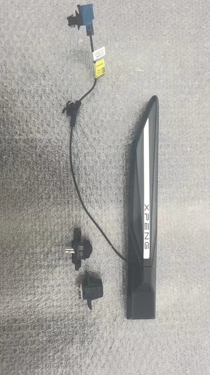 XPeng x9 Fender Camera