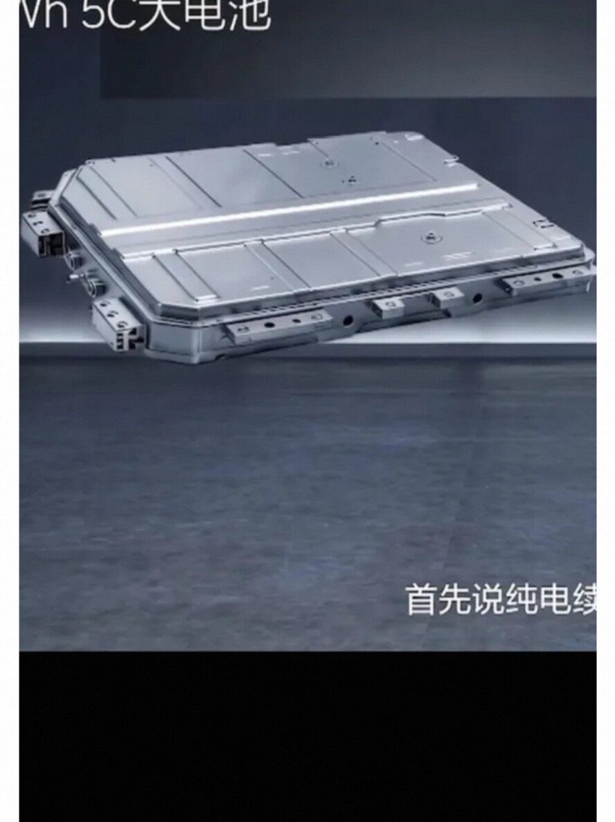 Li Auto L9Livis72 Grad NMC-Lithium Traktionsbatterie