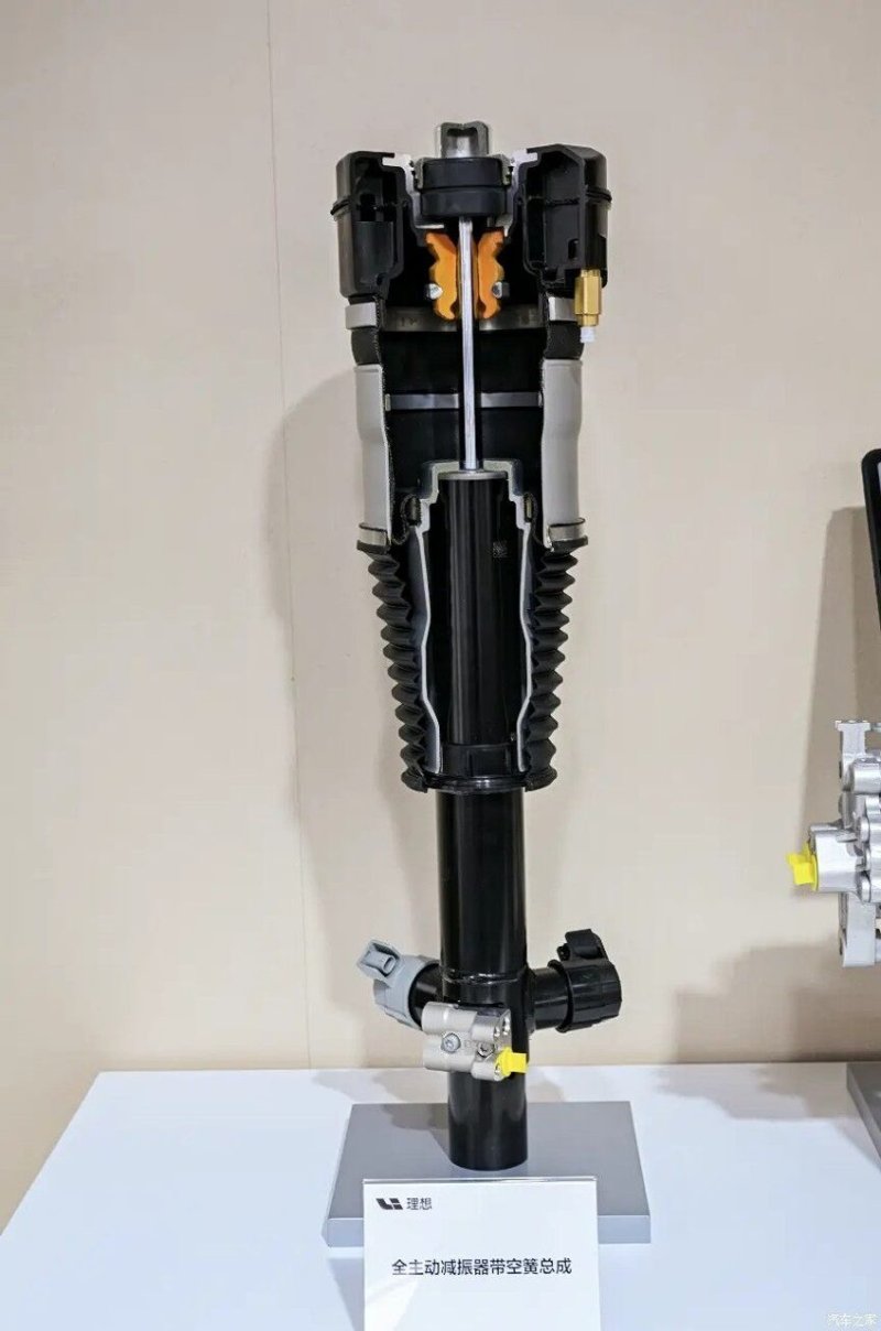 Li Auto L9livis フロント リア ショックアブソーバー オイルホース