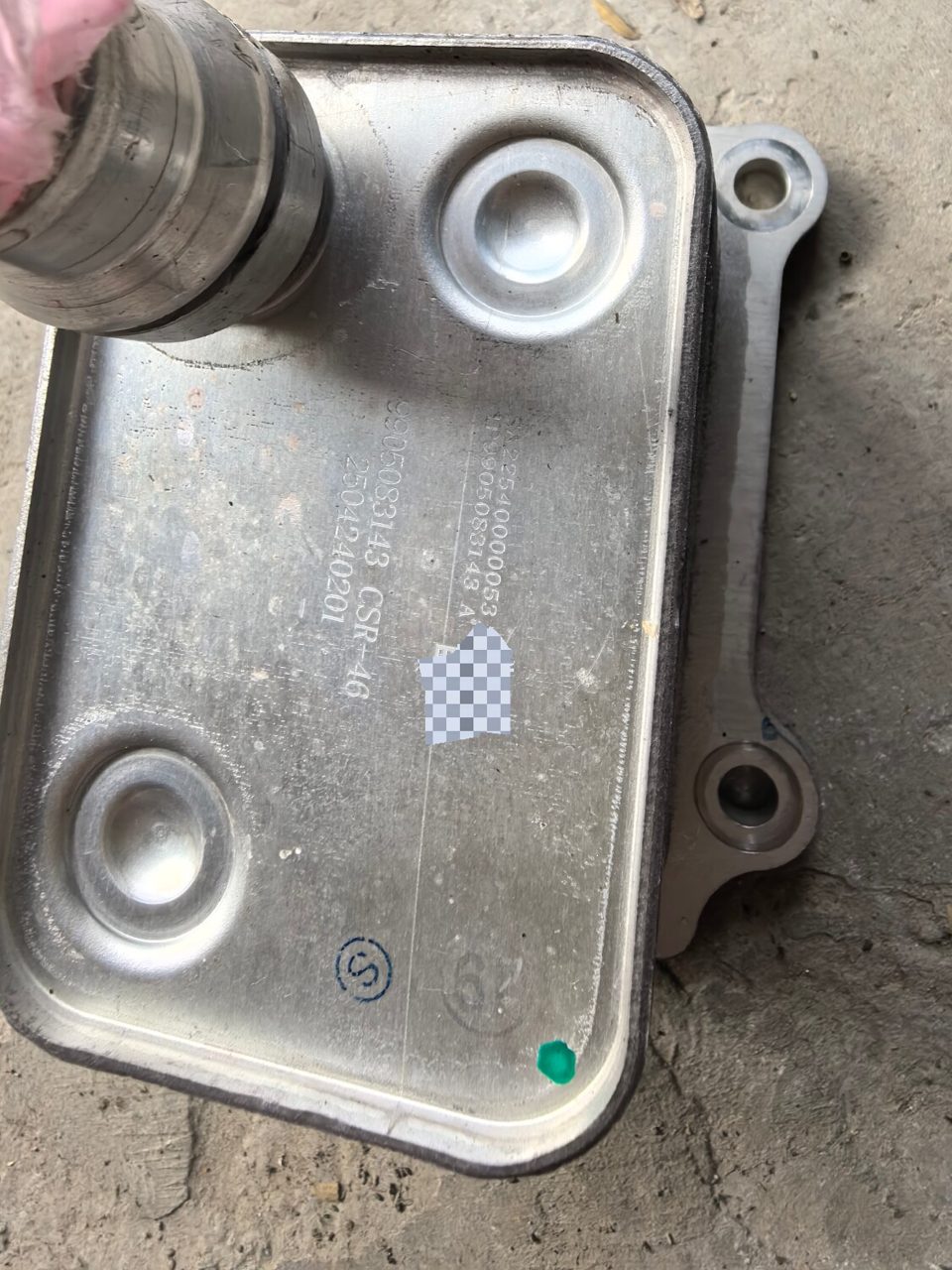 XPeng x9 Radiator, Genuine OEM Used Part, Fully Functional, All Connectors Included 。