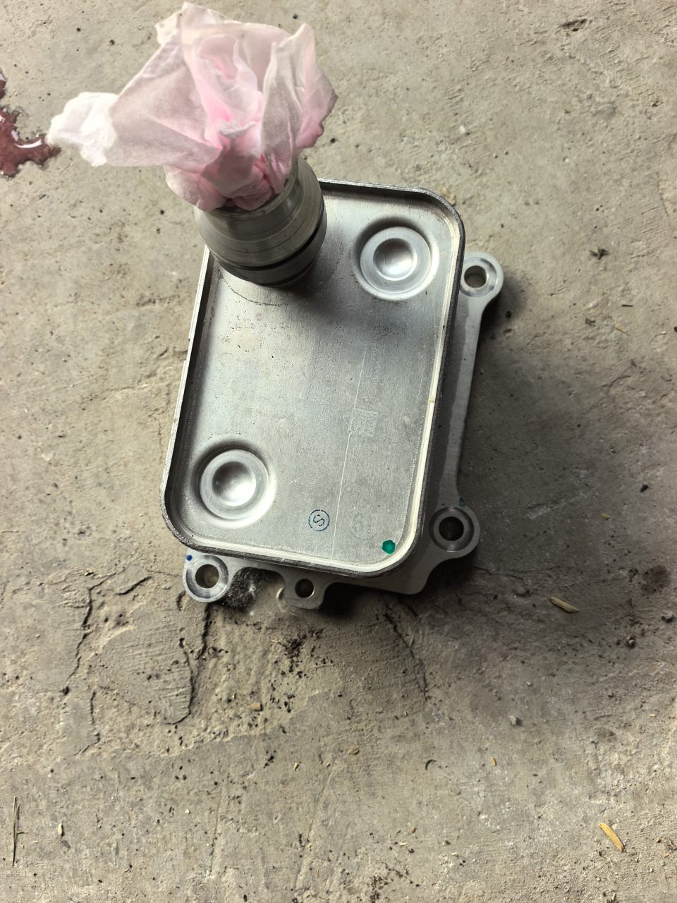 XPeng x9 Radiator, Genuine OEM Used Part, Fully Functional, All Connectors Included 。