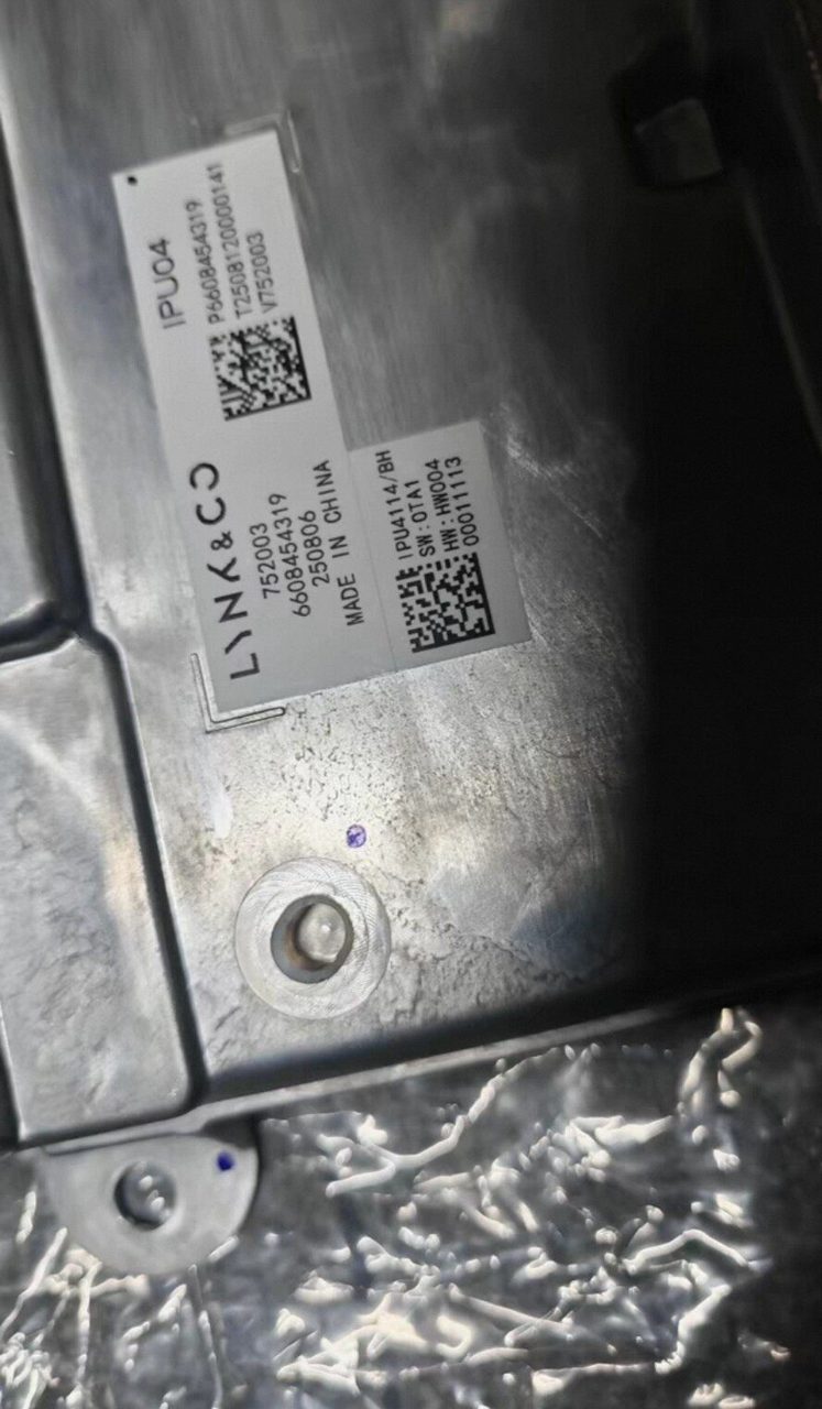 Lynk & Co 900 Autonomous Driving Domain Controller
