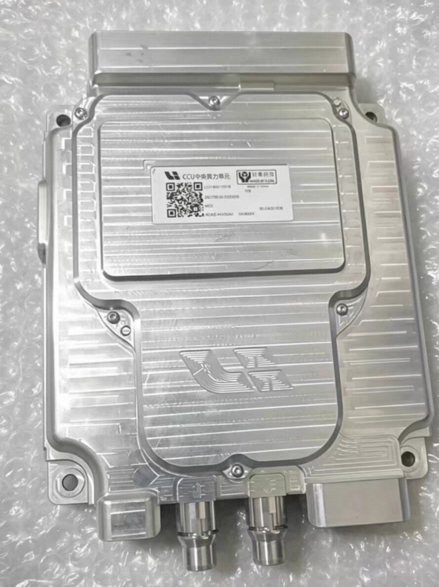 Li Auto L9livisCCU Central Computing Power Unit Autonomous Driving Module Li Au…