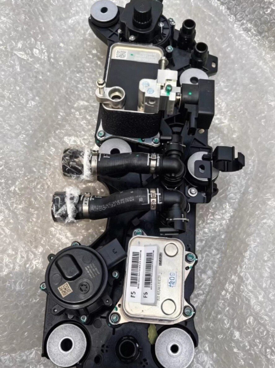 VOYAH FREE Thermal Management Module Assembly Full Domain Thermal Management