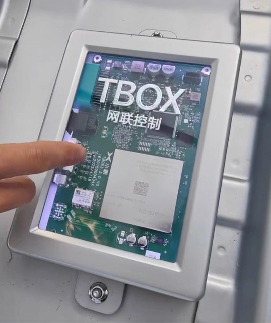 XPeng Gx Connectivity Control Module TBOx Computer Used OEM Part Function Genui…