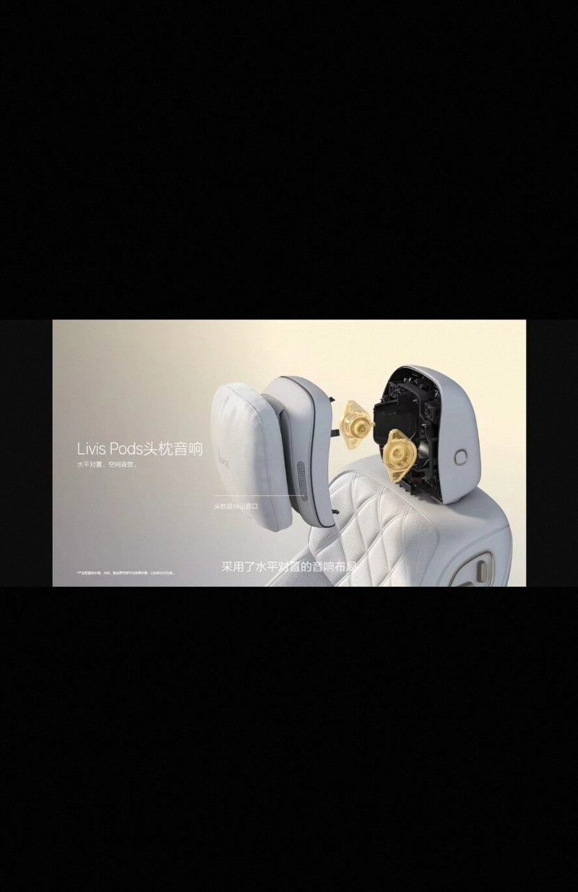 XPeng x9 Musik Kopfstütze Li Auto L9Livis Musik Kopfstütze