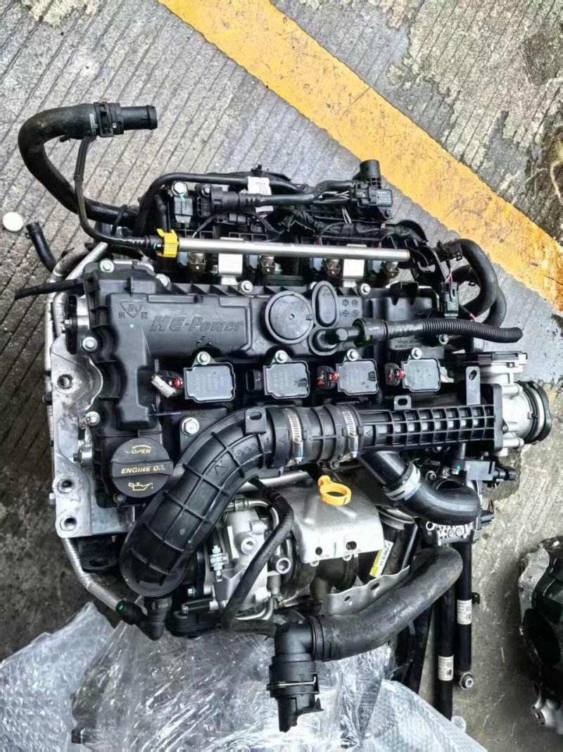 XPeng x9 Range Extender Verbrennungsmotor Baugruppe Treibereinheit