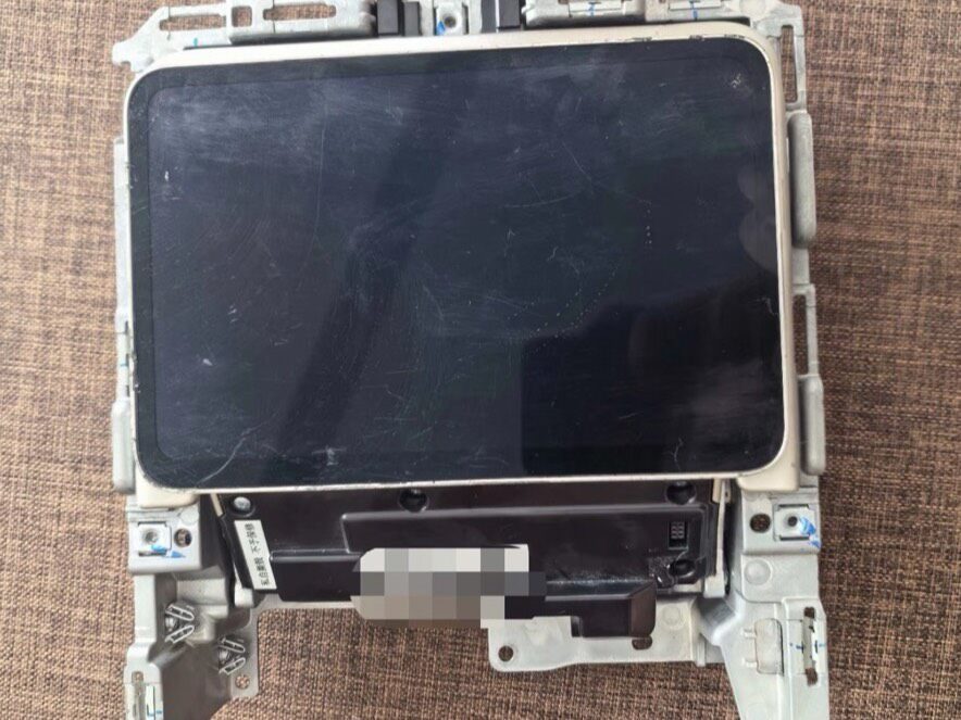 NIO ET9 Armlehnenbox Bildschirm Entertainment-Bildschirm hinten flach Platte