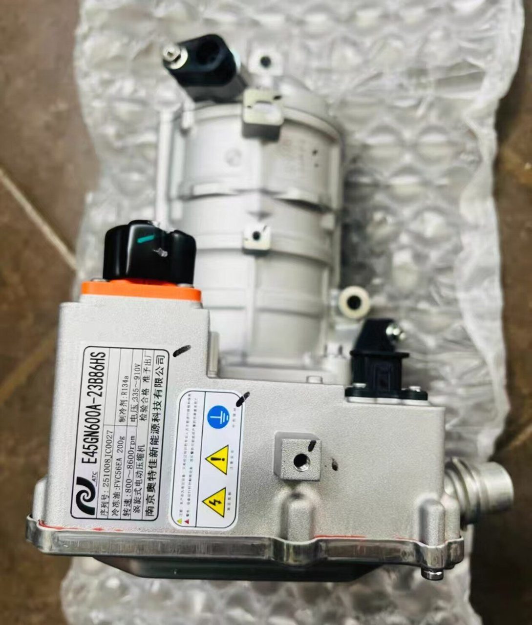 Leapmotor LingSheng Kompressor Leapmotor D19 Kompressor
