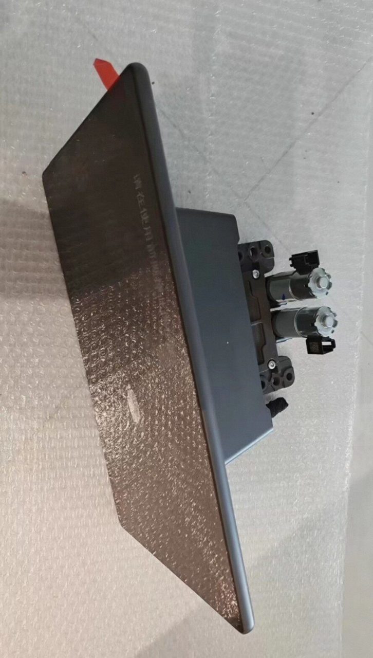 SAIC Motor Audi Z7 Zentraldisplay