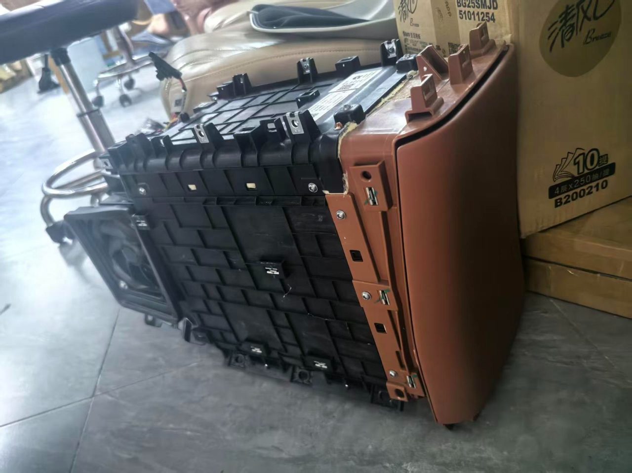 26 Model NIO ES8 On-Board Refrigerator