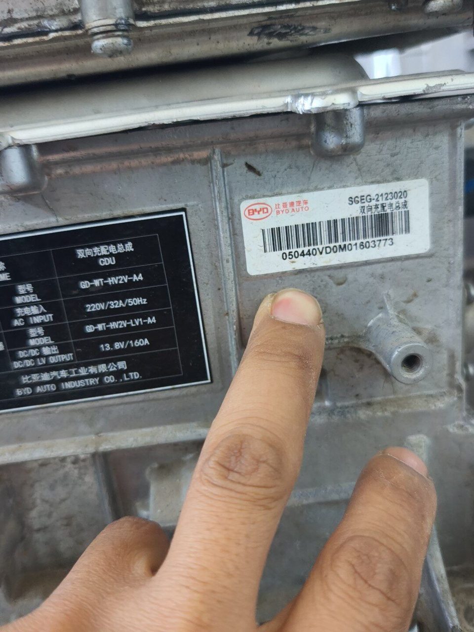 BYD 3-in-1 컨트롤러, 순정 해체 부품, 호환 BYD 신에너지차 차종