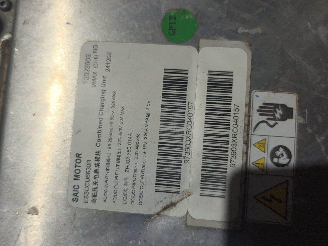 SAIC Motor OEM High/Low Voltage Charging Integrated Module Part Number ES3CCU6630B