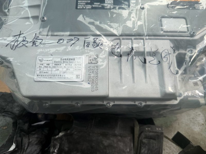 ZEEKR 007 구동 모터 어셈블리, 품번 KTZ58x57SC01
