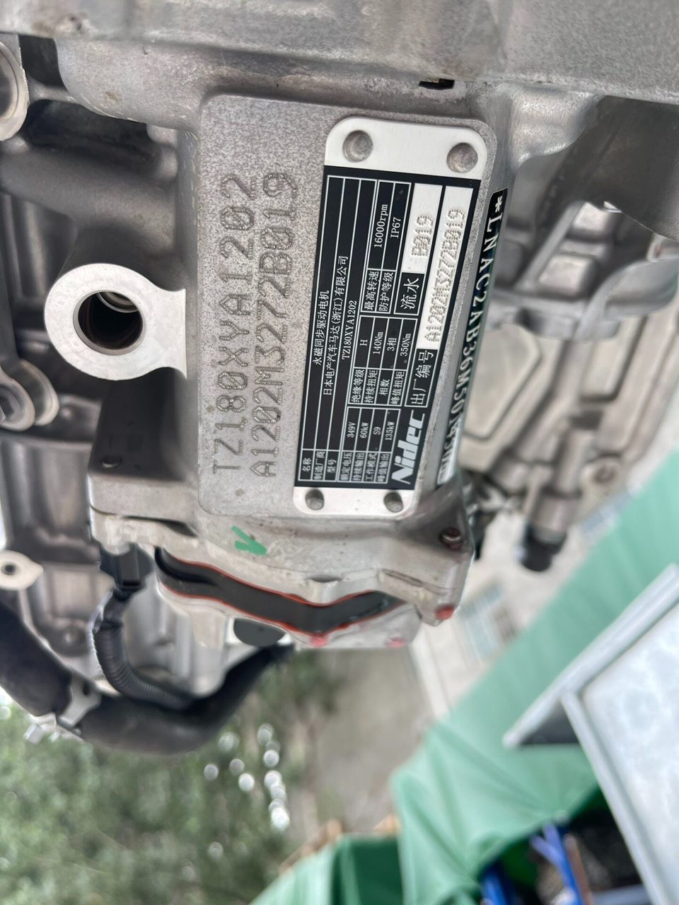AION AION-V（Nidec） Drive Motor Assembly, Reducer Assembly