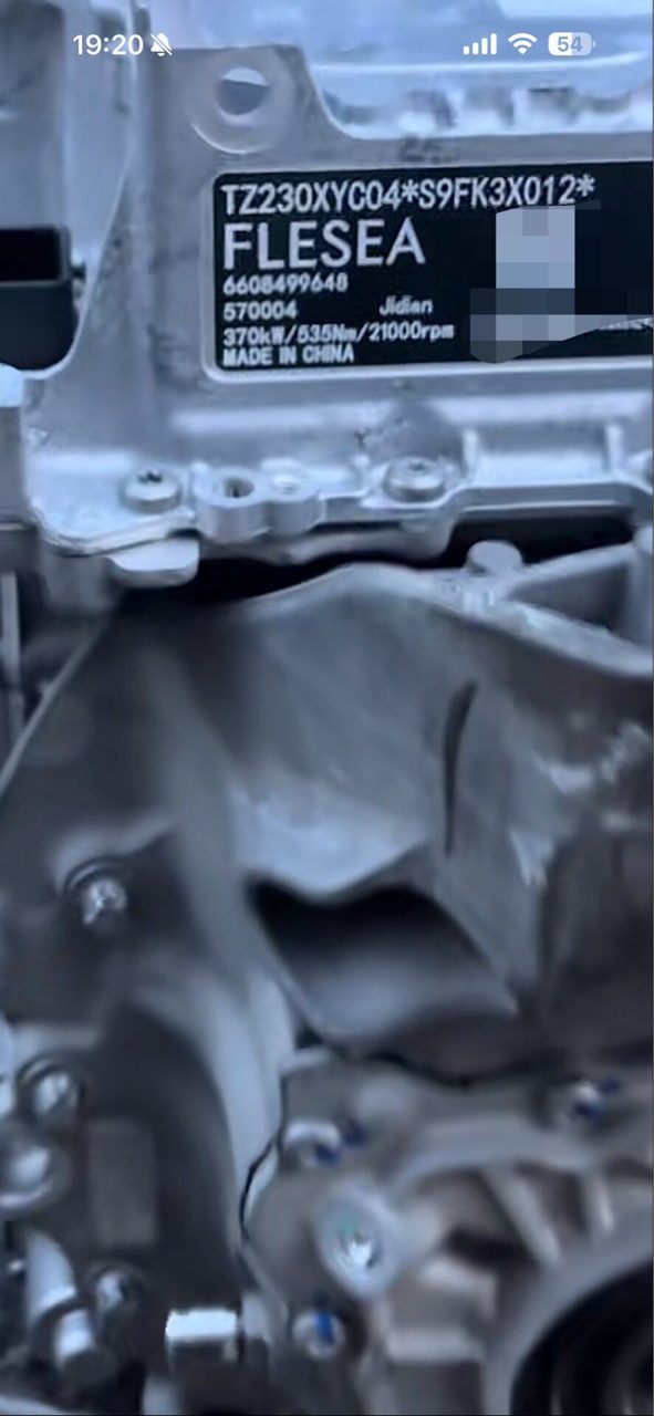 ZEEKR 9x Antriebsmotor