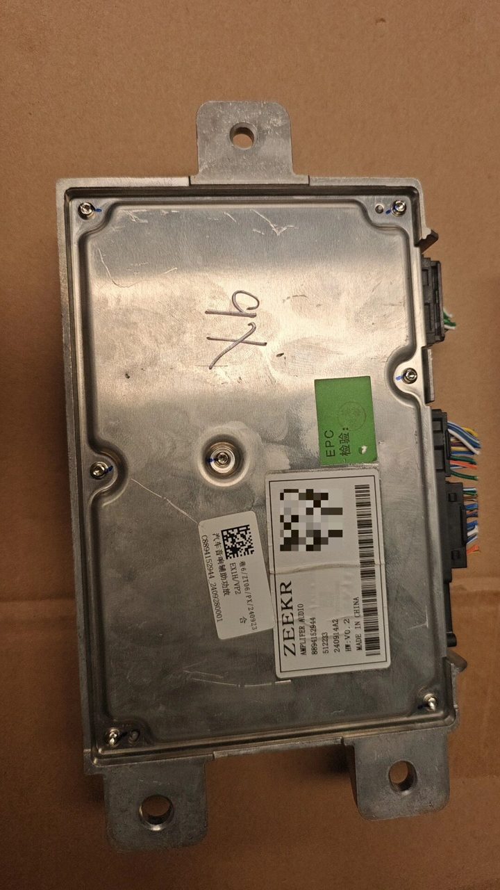 ZEEKR 9x Kungfu Module, OEM Dismantled, Installation Guaranteed Operation Normal