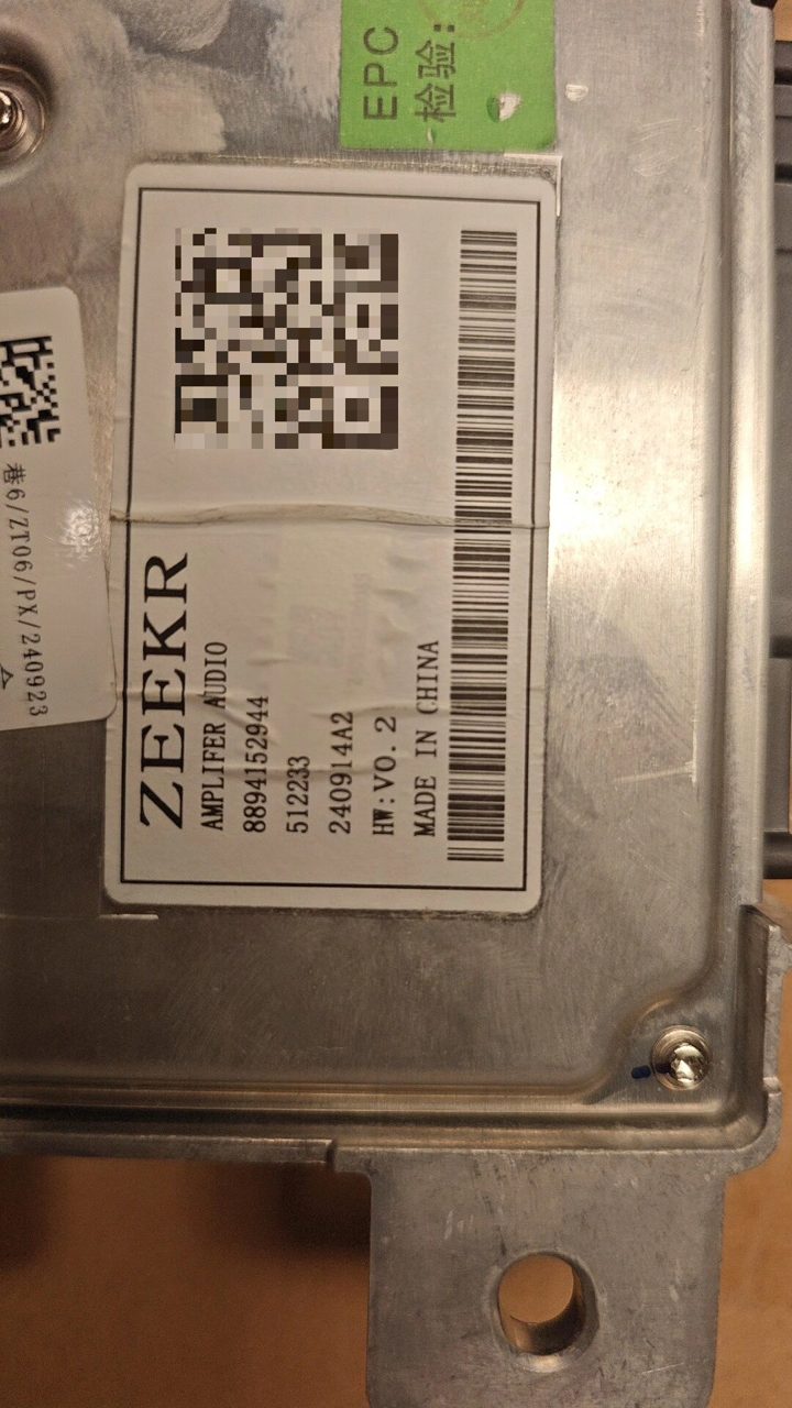 ZEEKR 9x Kungfu Module, OEM Dismantled, Installation Guaranteed Operation Normal