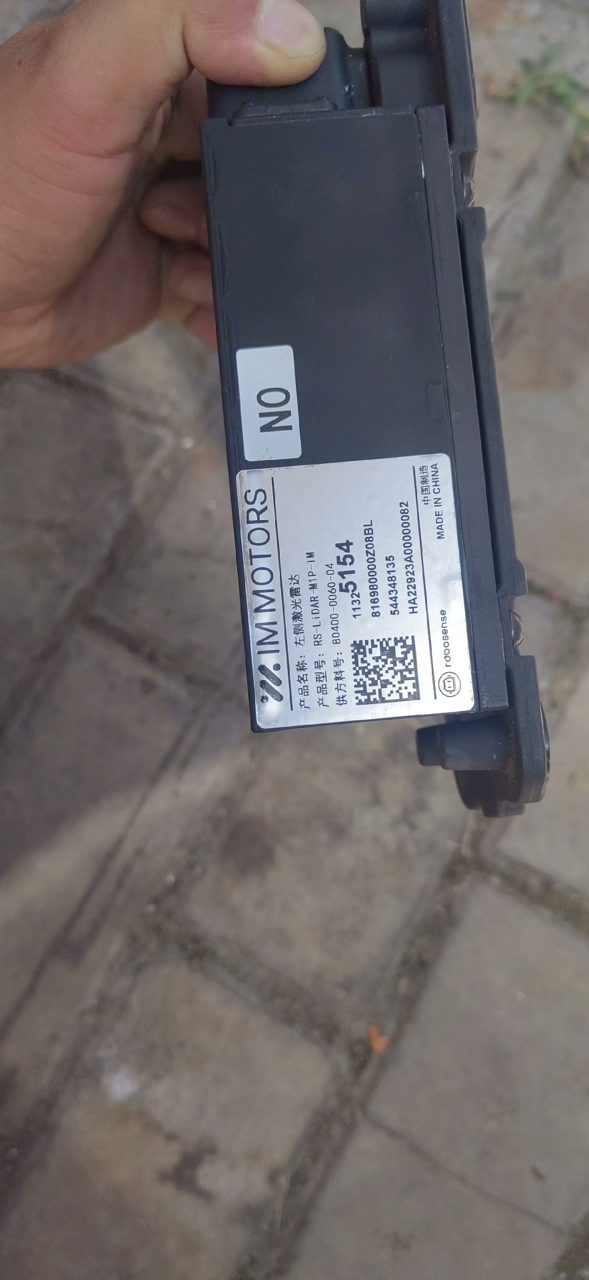 SAIC Motor New Energy Vehicle IM Motors L7LS7 Left and Right Side LiDAR