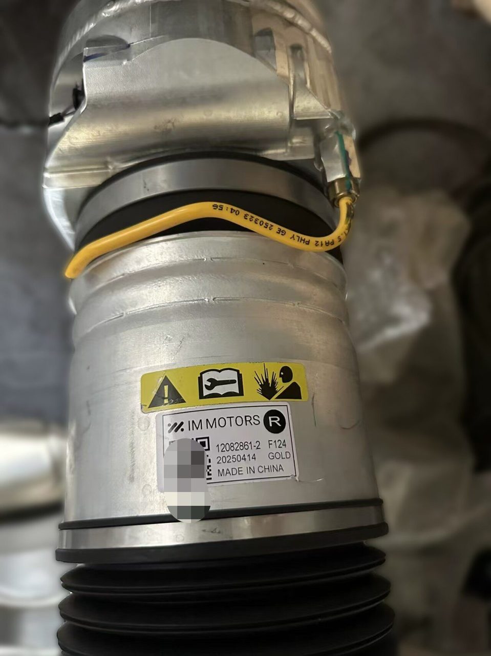 IM Motors LS9 エアショックアブソーバー IMMOTORS フロント エアサスペンション ショックアブソーバー 元