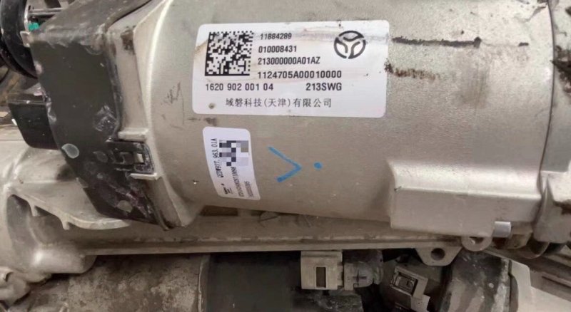 IM Motors LS6++L6+LS9++L7+LS7+ Hinterradlenkung Gerät + Krebsgang