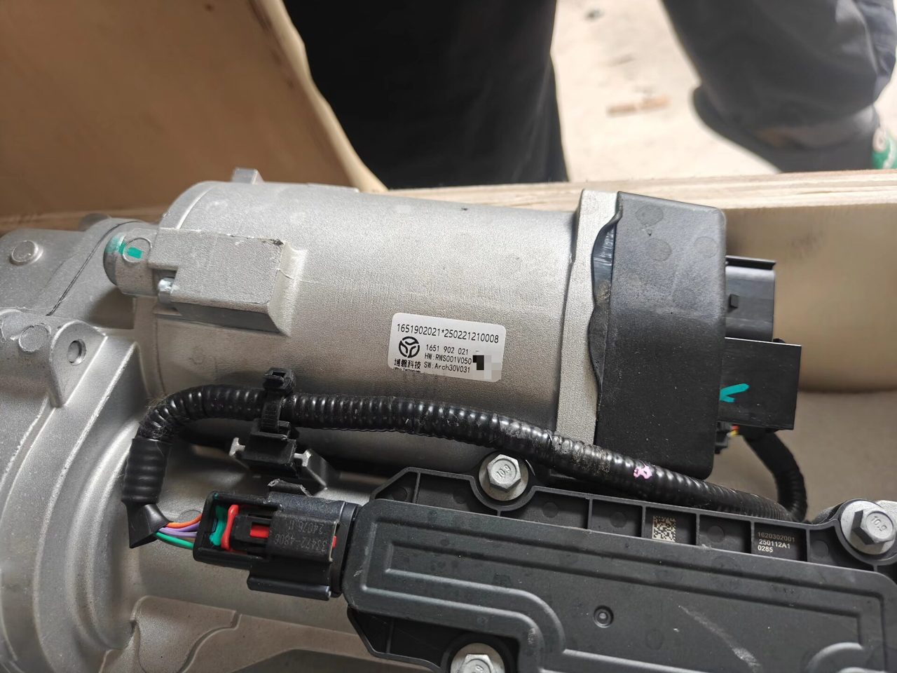IM Motors L7 Rear-Wheel Steering Crab Mode Motor, Genuine OEM Used Part, Condition Used, Looks Like New