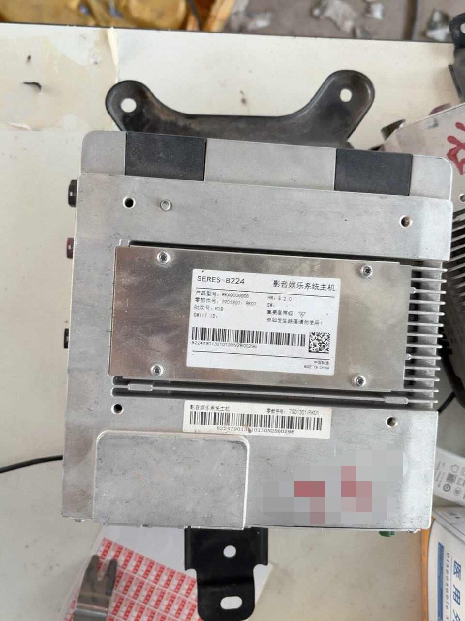 AITO M5 AITO M7 Navigation A Set Assembly Genuine OEM Used Part, LCD Instrument Cluster, Display Assembly
