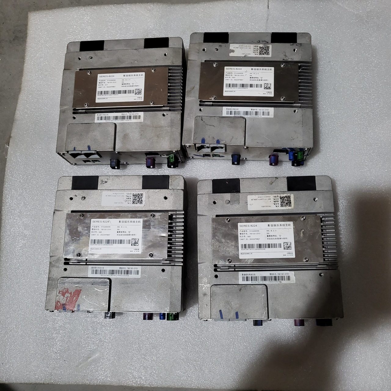 AITO m5 Head Unit, AITO m7 Head Unit