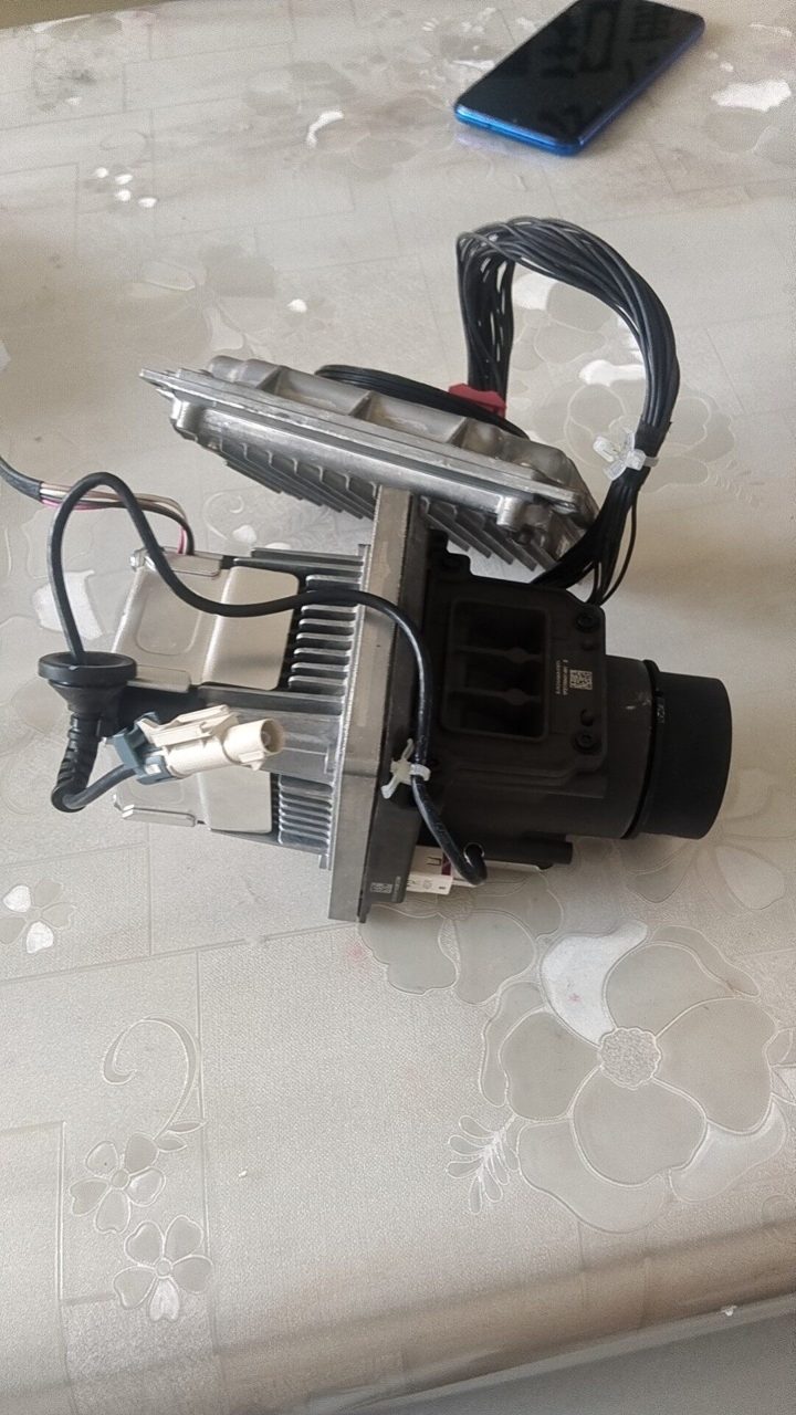 AITO M9 Scheinwerfer Projektion, M9 Scheinwerfer Projektor, intelligent Scheinwerfer Projektor
