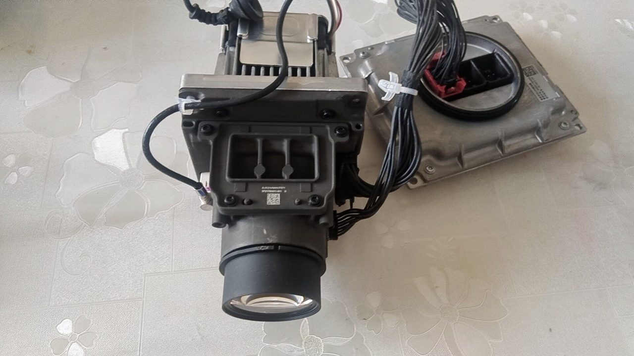 AITO M9 Scheinwerfer Projektion, M9 Scheinwerfer Projektor, intelligent Scheinwerfer Projektor