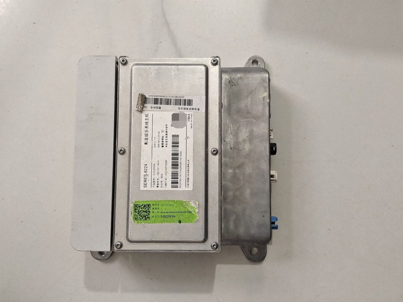 AITO M7/M9 Audio-Video Entertainment System Head Unit Genuine OEM Used Part Supports 12V and 24V