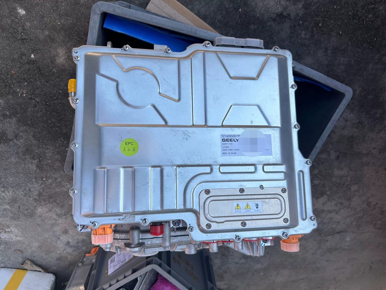 Geely Star Wish Drive Motor Assembly, Vehicle For Motor Controller