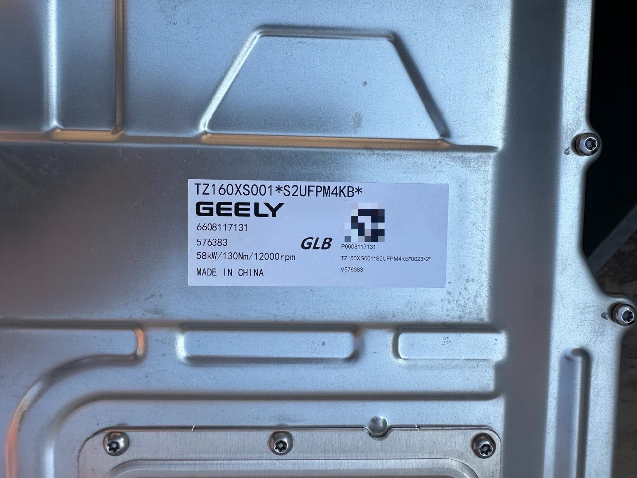 Geely Star Wish Drive Motor Assembly, Vehicle For Motor Controller