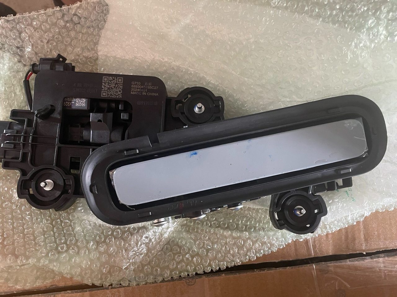 for Galaxy L6 Door Handle Exterior Door Handle Flush Type Exterior Door Handle