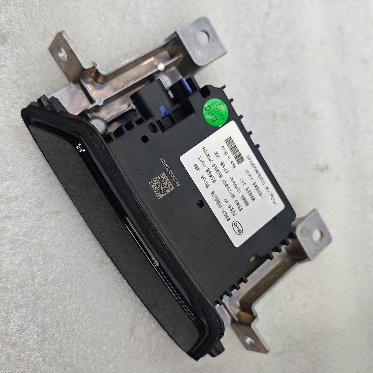Formula Bao チタン 7 フロント 視界 LiDAR アッセンブリー、 純正部品 解体部品