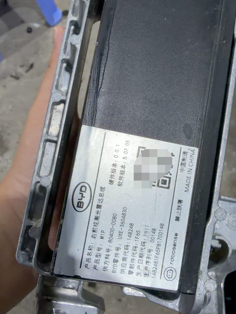 BYD Gebrauchtes OEM-Teil Denza n7 LiDAR