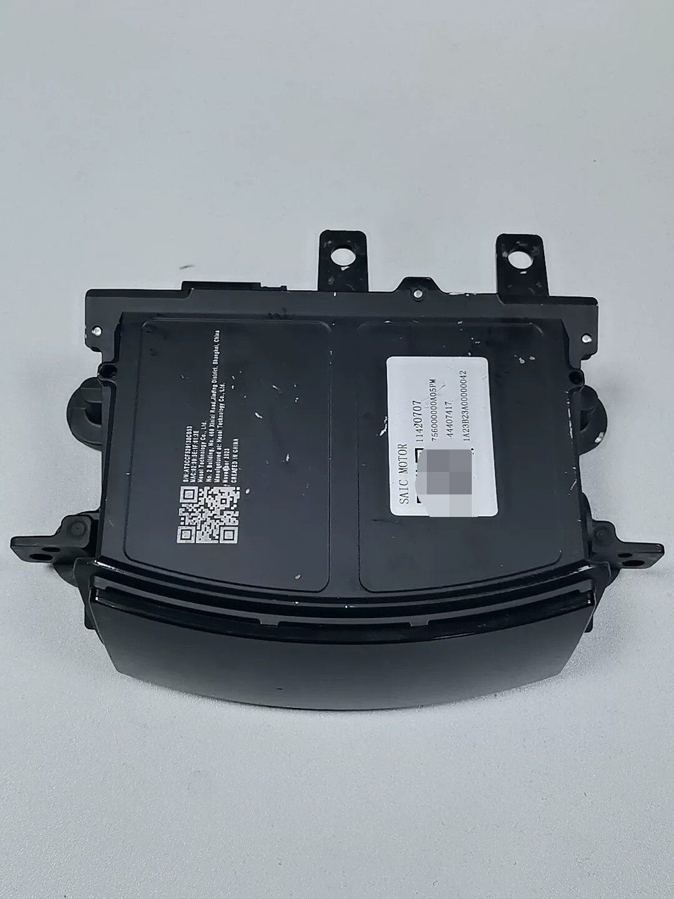 SAIC Motor Roewe LiDAR Module