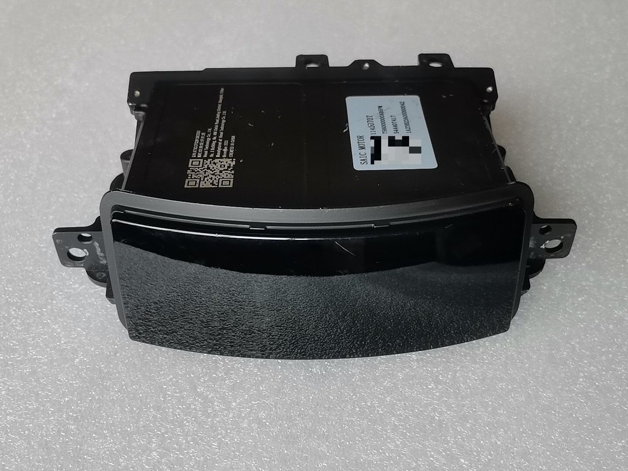 SAIC Motor Roewe LiDAR Module