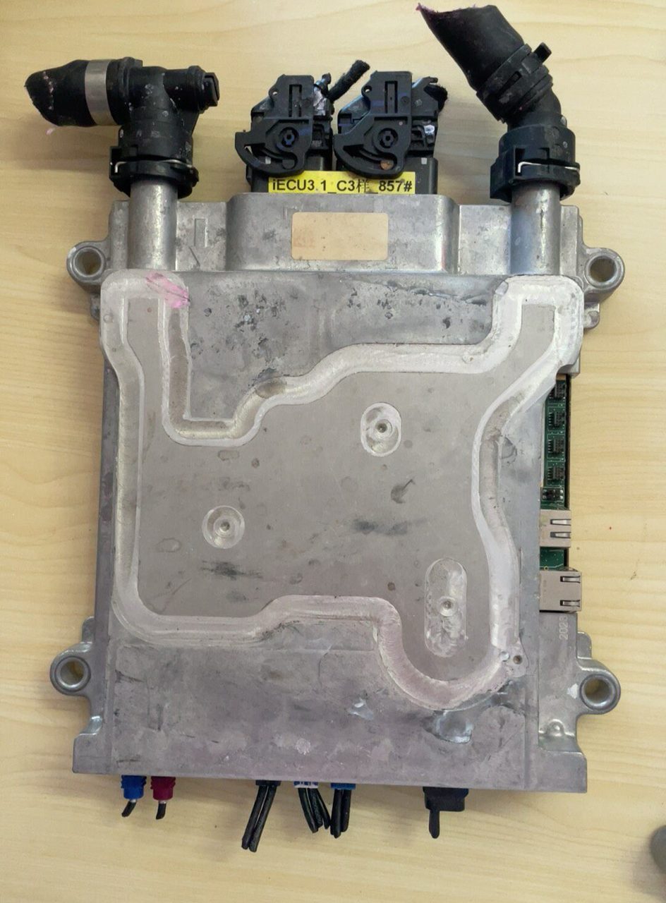 IM Motors Vehicle Intelligent Driving Controller Module IPD