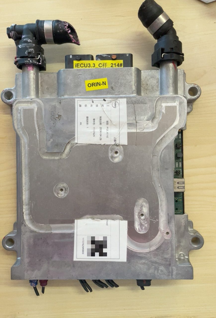 IM Motors Vehicle Intelligent Driving Controller Module IPD