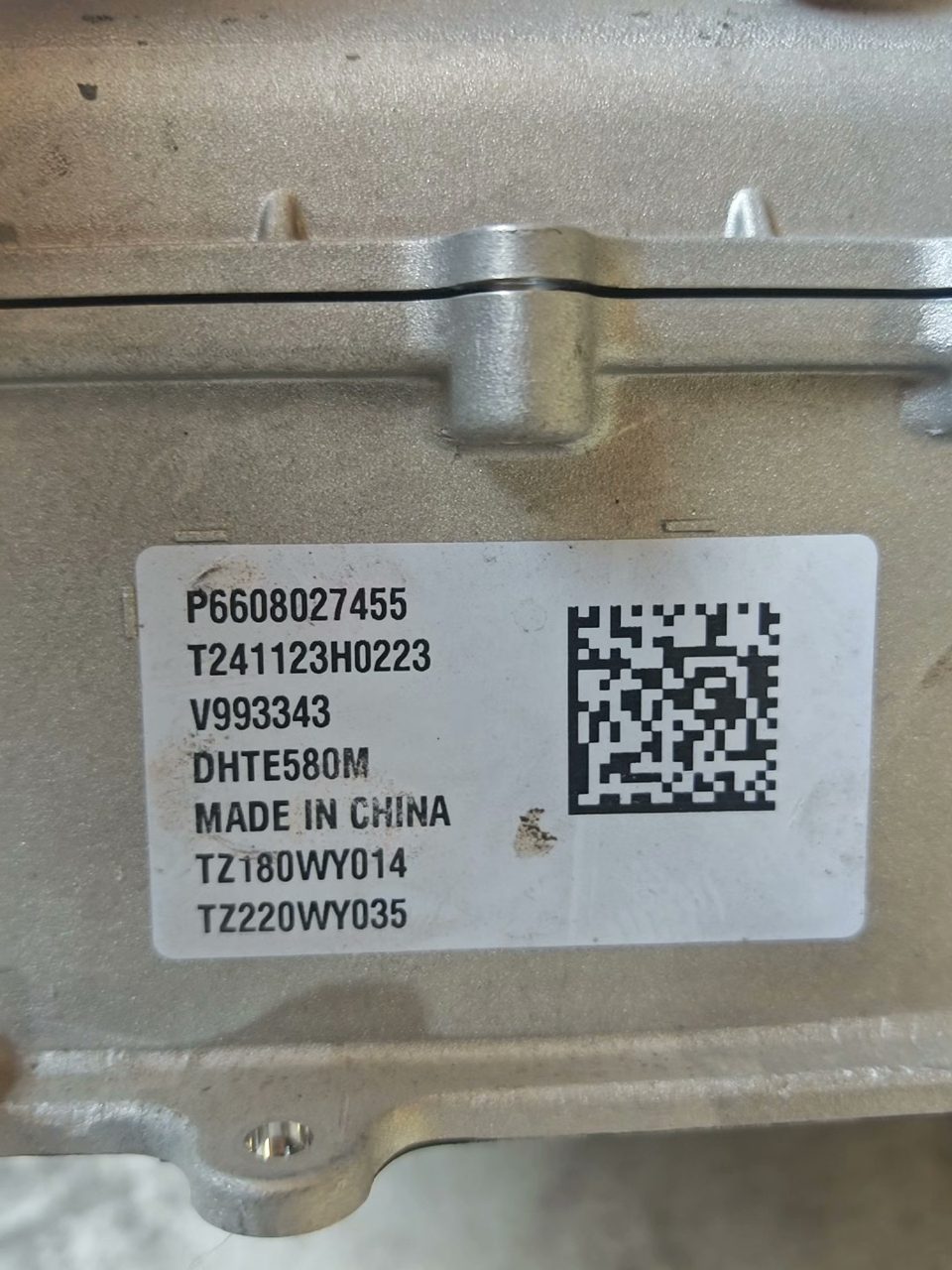 Geely Lynk & Co 08HEV Hybrid Dedicated For Motor Controller, Part Number P6608027