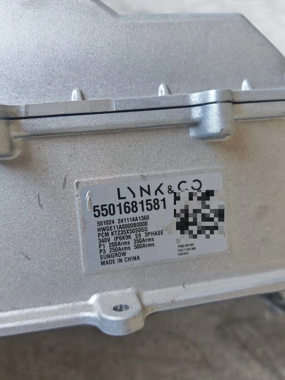 Geely Lynk & Co 08HEV Hybrid Dedicated For Motor Controller, Part Number P6608027