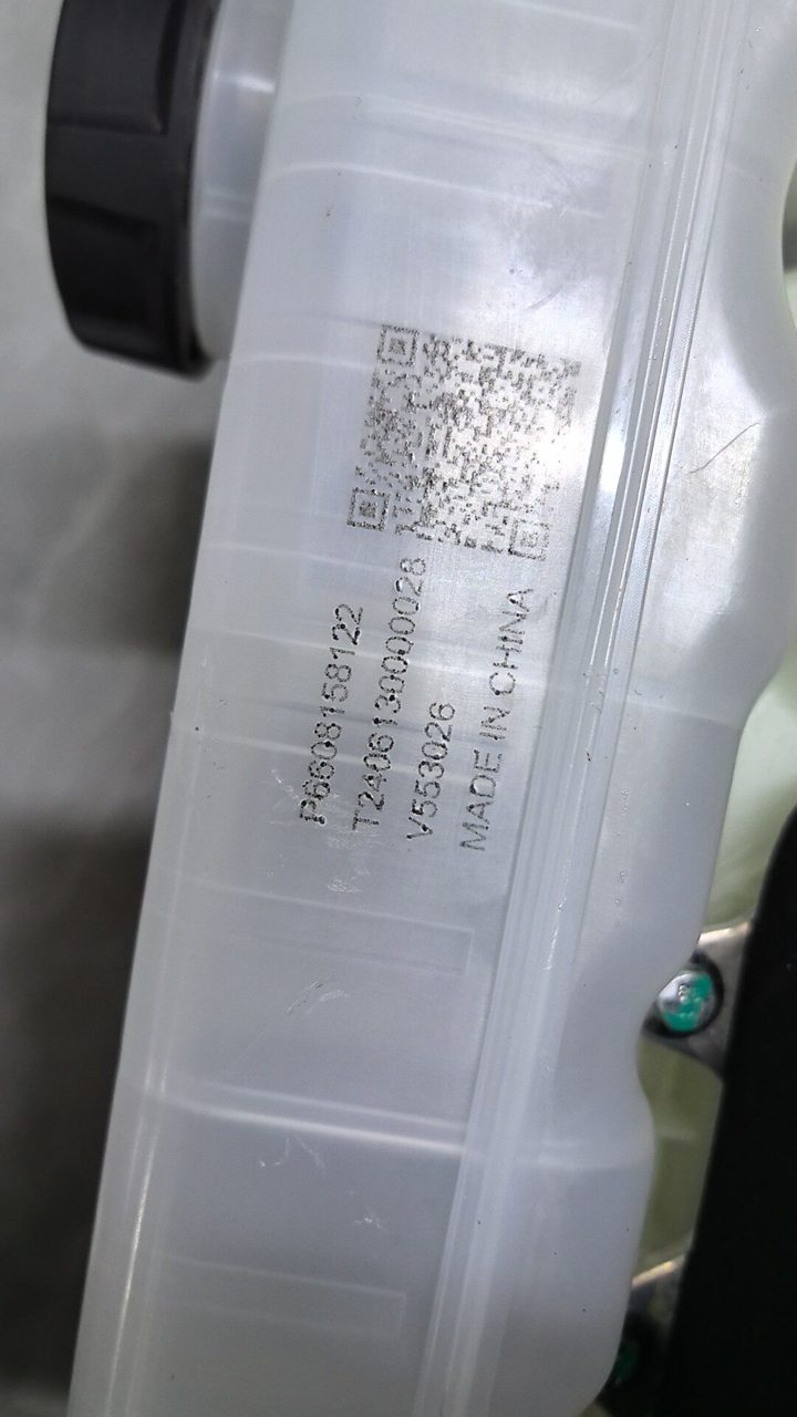 Galaxy E5 Integriertes Thermomanagement-Modul