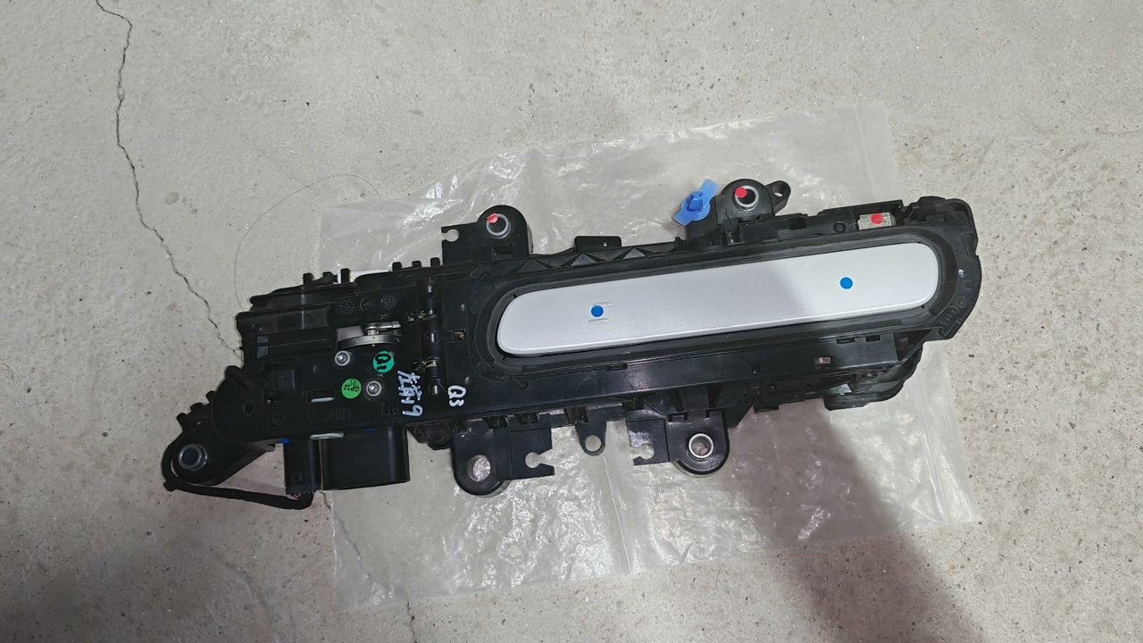ZEEKR 001OEM Door Handle, Fits ZEEKR 001
